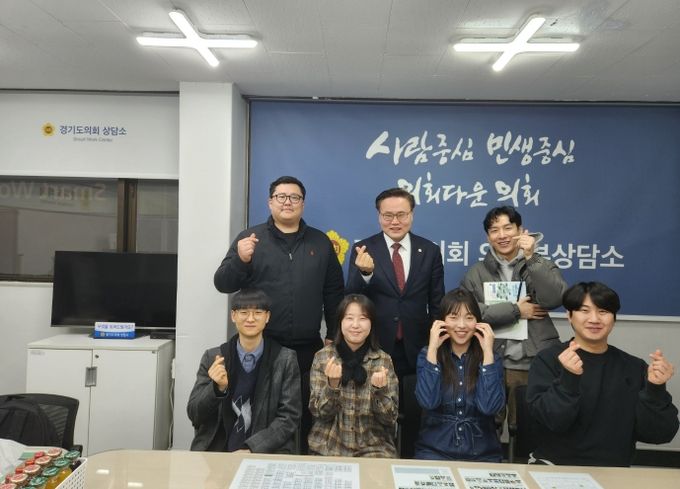 경기도의회 김정영 의원, “ 미래세대재단 경기북부센터 설치되어야..!! ”