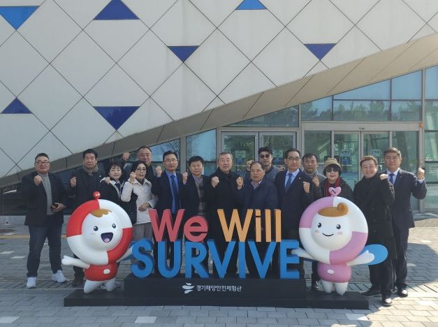 경기도의회 김창식 부위원장, “경기해양안전체험관에 더 많은 도민이 찾을 수 있도록…” 홍보 활성화 당부