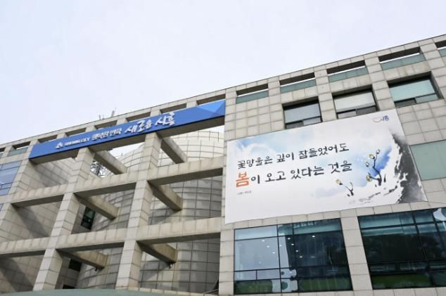 시흥시청