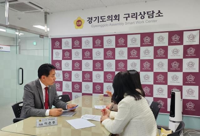 경기도의회 이은주 의원, 자공고 2.0 지정 확대 및 교장 임용 방식 개선 촉구