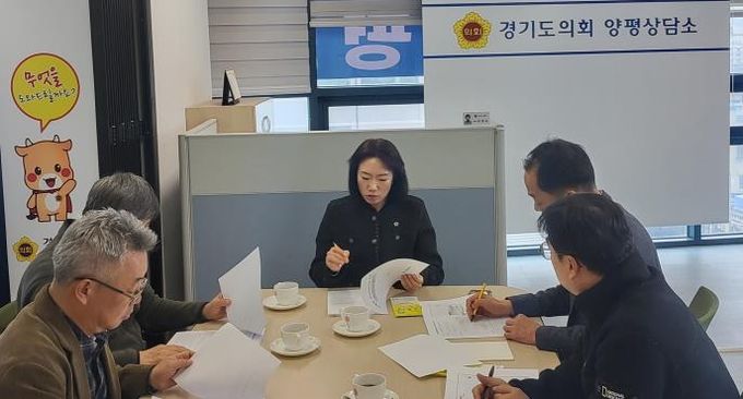경기도의회 이혜원 의원, 단월면 내 도로 교통 혼잡 해결 방안을 위한 정담회 개최