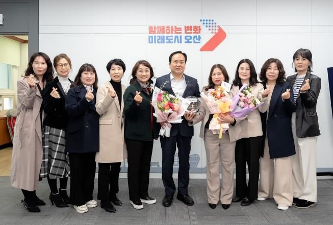 오산시, ‘1일 명예시장’오산시가정어린이집연합회 최희정 회장 위촉