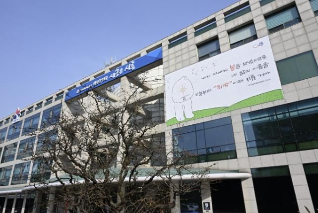 시흥시청