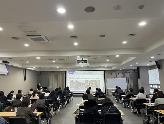재능기부 준비과정 연수 사진