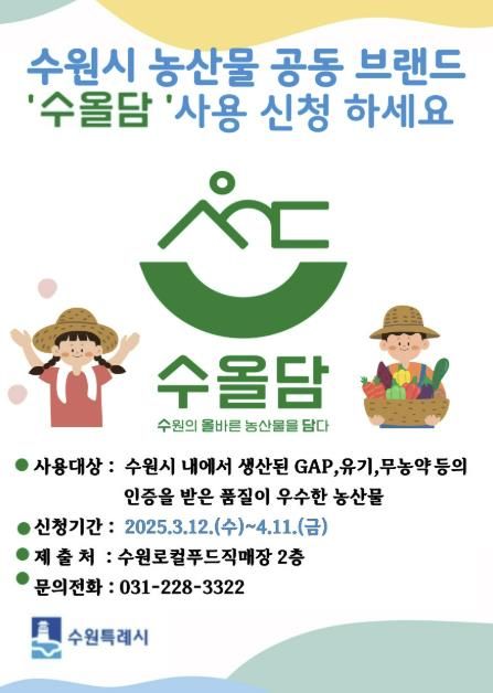 홍보물