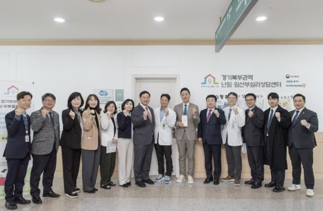 경기도의회 경기혁신포럼 13명 여야의원들, '난임 해결 시급'