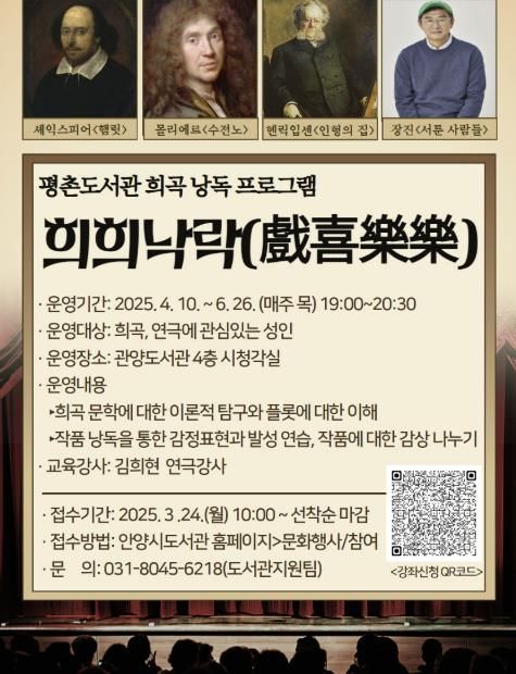 포스터