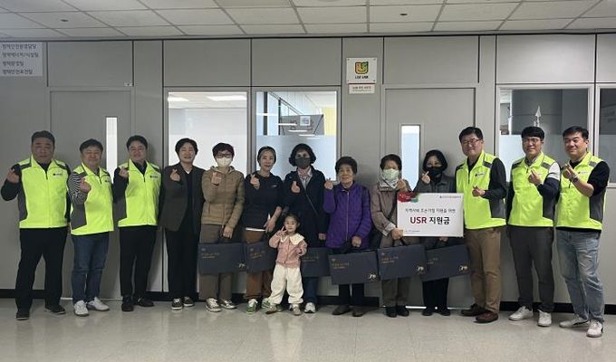 LG전자노동조합평택지부, 송북동 조손가정에 장학금 지원
