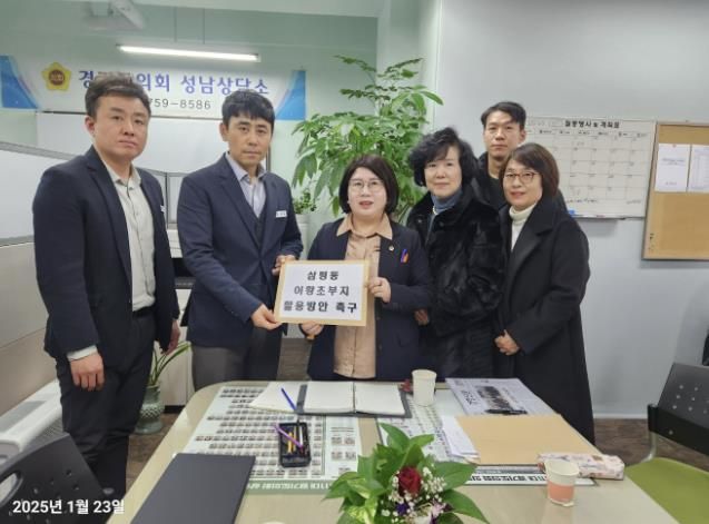 경기도의회 이서영 의원,