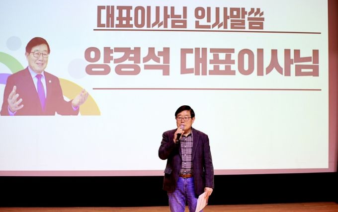 중원·양지유스센터, 청소년·청년 자치기구 활동 본격 시작