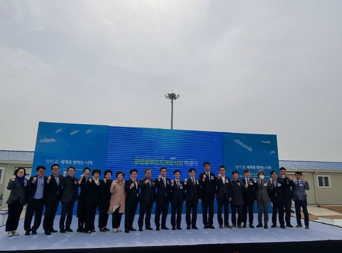경기도, 13년만에 평택항 항만배후단지 개발에 나선다