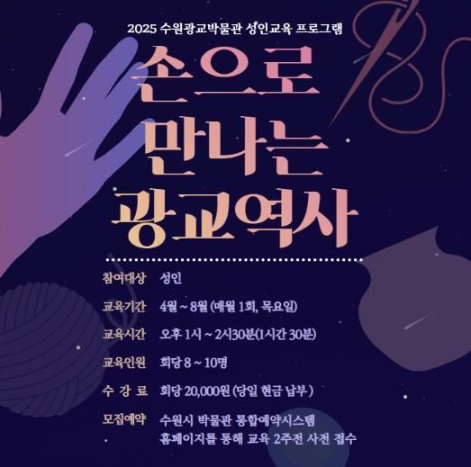홍보물