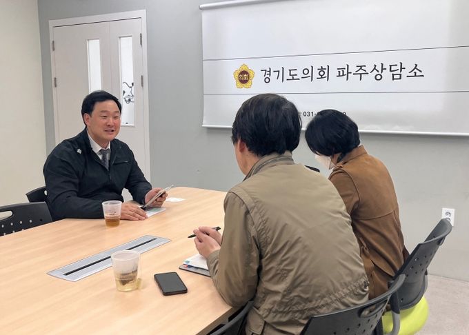 경기도의회 고준호 의원, 파주시 미군 반환공여지 활용 개발 사업 조속 추진 촉구