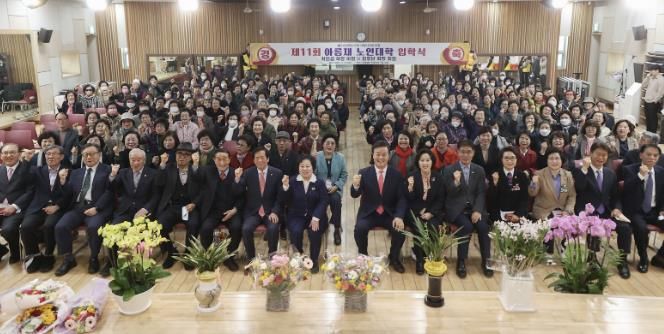 의왕시, 노인대학 (아름채․사랑채) 입학식 성황리 개최