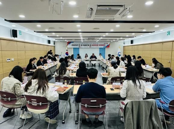 오산시, 2025년 민·관 사례연계 및 복지자원 공유회의 개최
