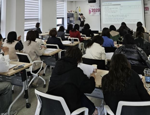 의료돌봄 통합지원 시범사업 읍면 교육