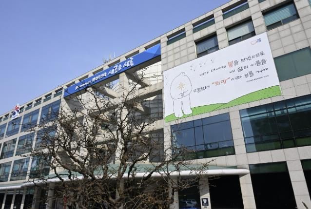시흥시청
