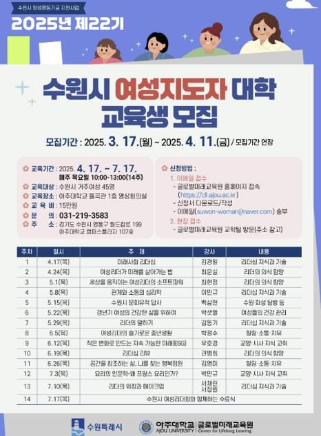홍보물