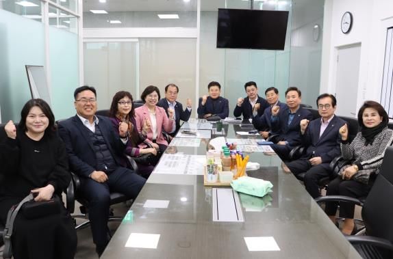 경기도의회 이애형 의원, 수원 군공항 이전을 위한 소통의 시간 가져