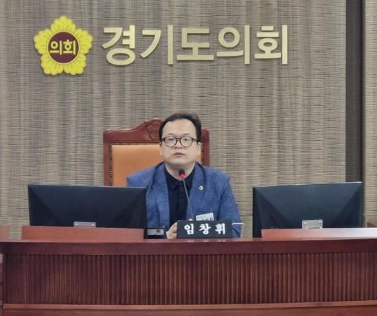 경기도의회 임창휘 의원, 물순환 도시 조성을 위한 2차 추진회의 열어