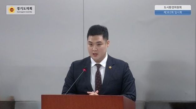 경기도의회 여성가족평생교육위원회 최민 의원(더불어민주당, 광명2)