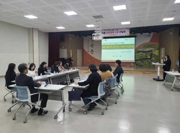 시흥시 장곡동, 위기가구 지원 민관 협력 간담회 열어