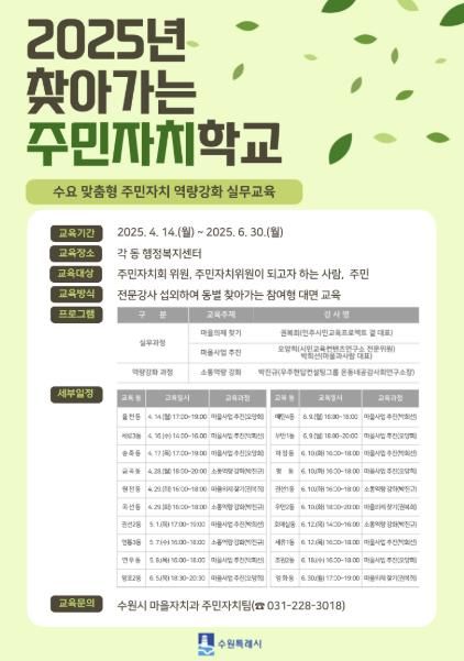 홍보물