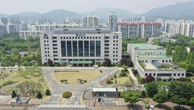 안양시청