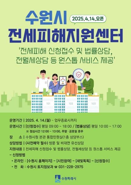 홍보물