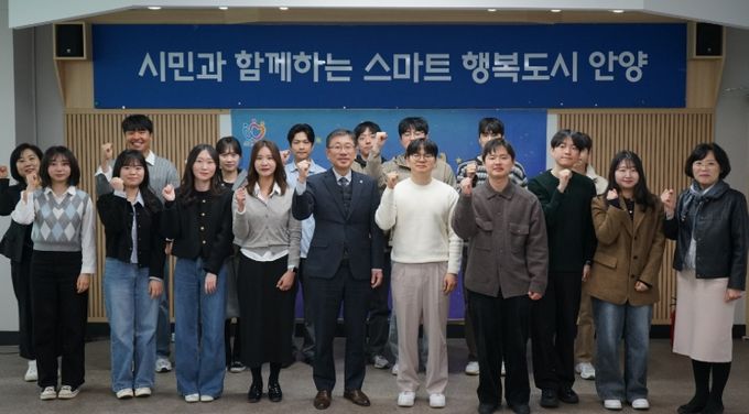안양시 만안구, ‘만안의 별, 곧게 빛나라’ 개최