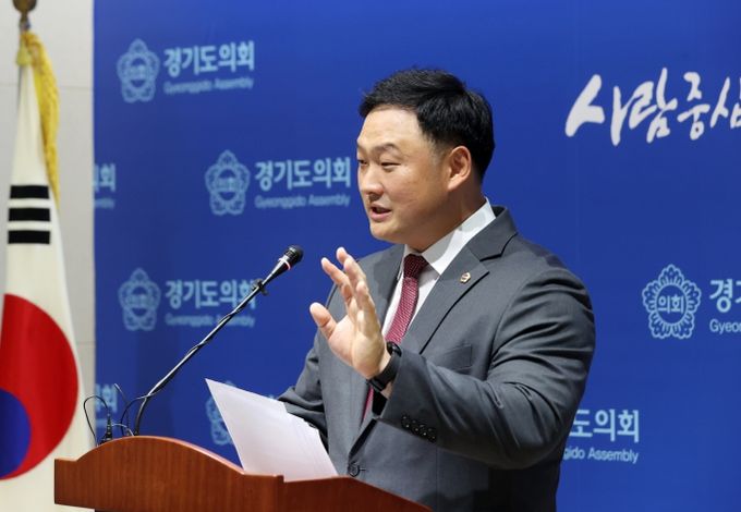 경기도의회 고준호 의원(국민의힘, 파주1)