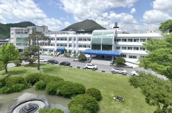 성남시청
