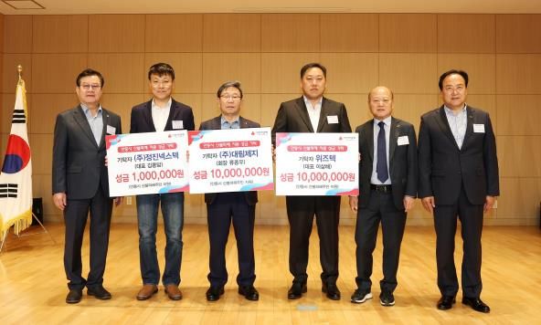 오산시 기업들, 자매도시 안동 산불 피해 성금 2,600만원 기부