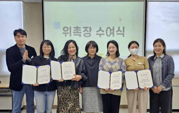 성남시청소년청년재단 정자유스센터 'UP SPACE' 기업 사회공헌 파트너십 기대 모아