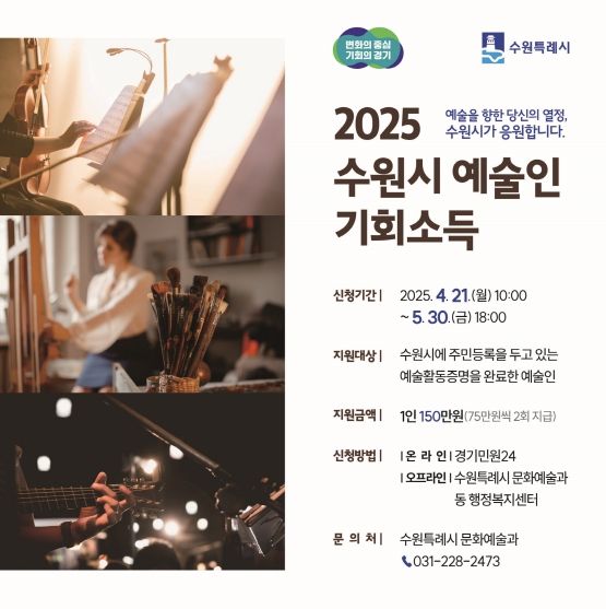 홍보물