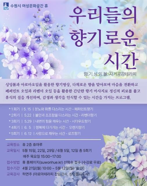 홍보물