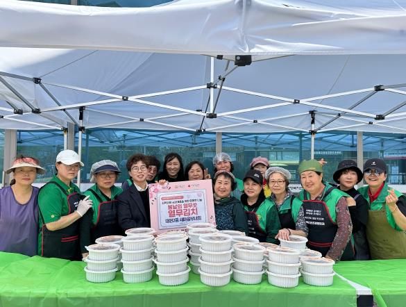 오산시 대원2동 새마을부녀회, 봄날의 사랑愛 열무김치 나눔