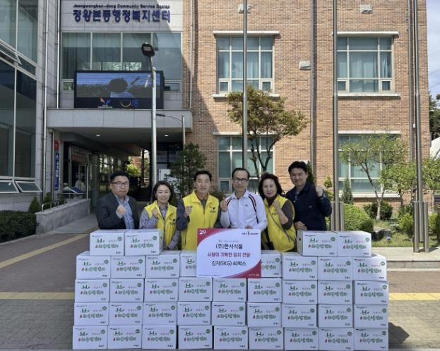 ㈜한서식품, 시흥시 정왕본동에 사랑의 김치 40상자 후원
