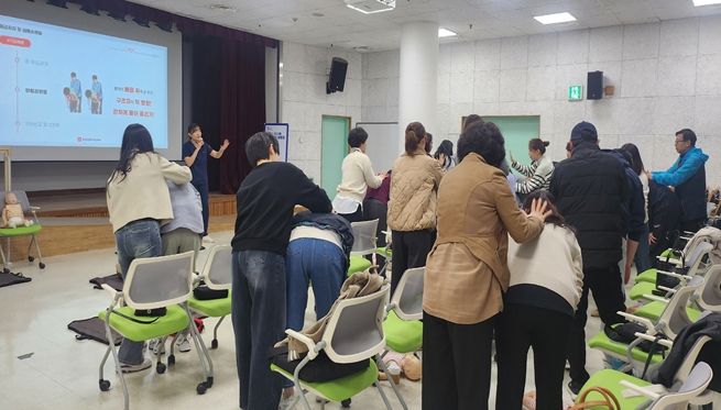 구리시, 지역아동센터 종사자 대상 응급처치 교육 실시
