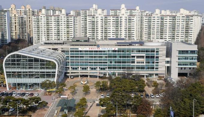 오산시청