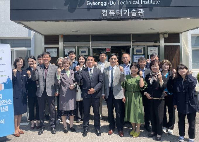 김선영 의원, 경기도일자리재단 화성 태양광 발전시설 완공 기념식 참석