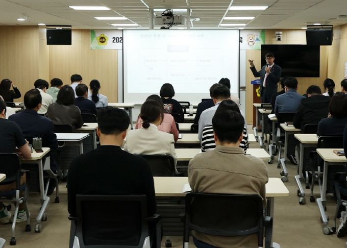 경기도의회, 의회사무처 직원 대상 결산심사기법 교육실시