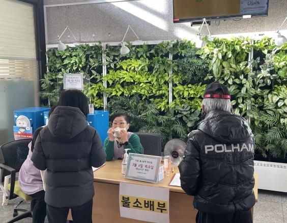 구리시,