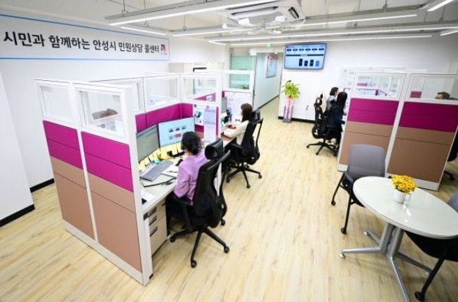 안성시 민원상담콜센터, 만족도 설문조사 실시
