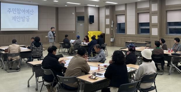 평택시, 주민제안 역량강화위한 주민참여예산 제안발굴 컨설팅 마무리…