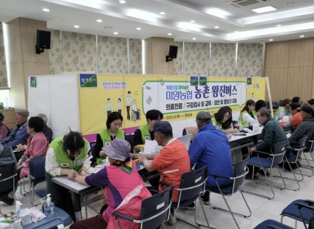 안성시, 올해 첫 농촌 왕진버스 운영!
