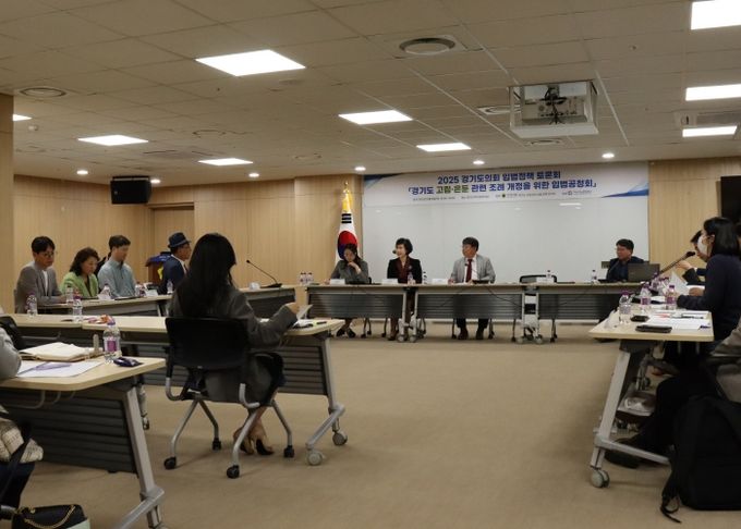 김재훈 의원, 고립·은둔 전 생애 지원 위한 조례 개정 논의… 입법공청회 개최
