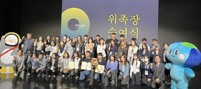 ‘1318온코칭’ 학습코치 발대식