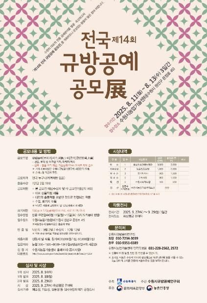홍보물