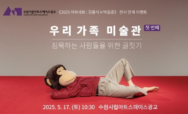 안내 이미지